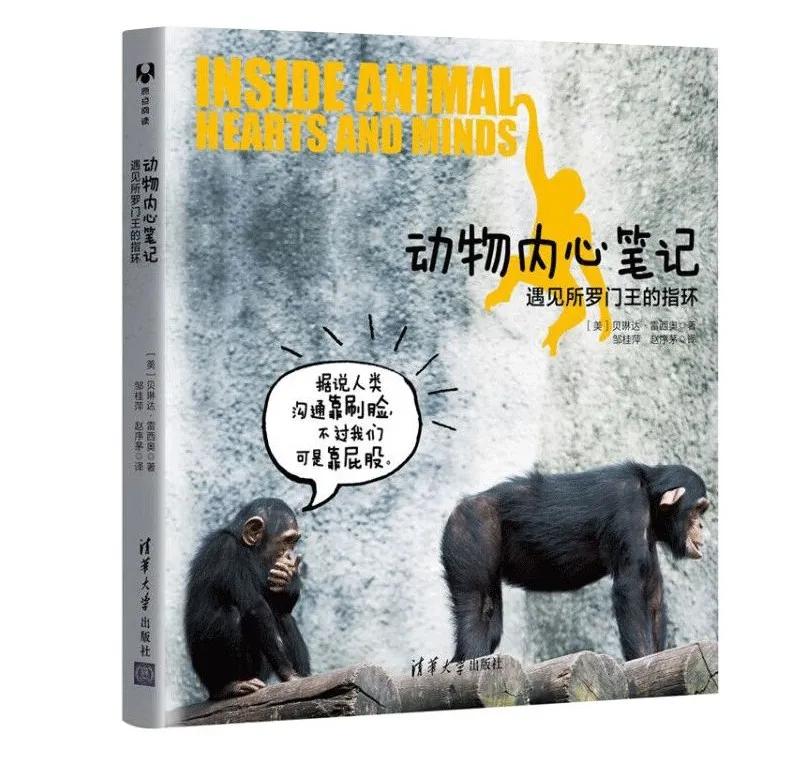 如何在暑假跟同学拉开差距,清华学霸高考100天攻略