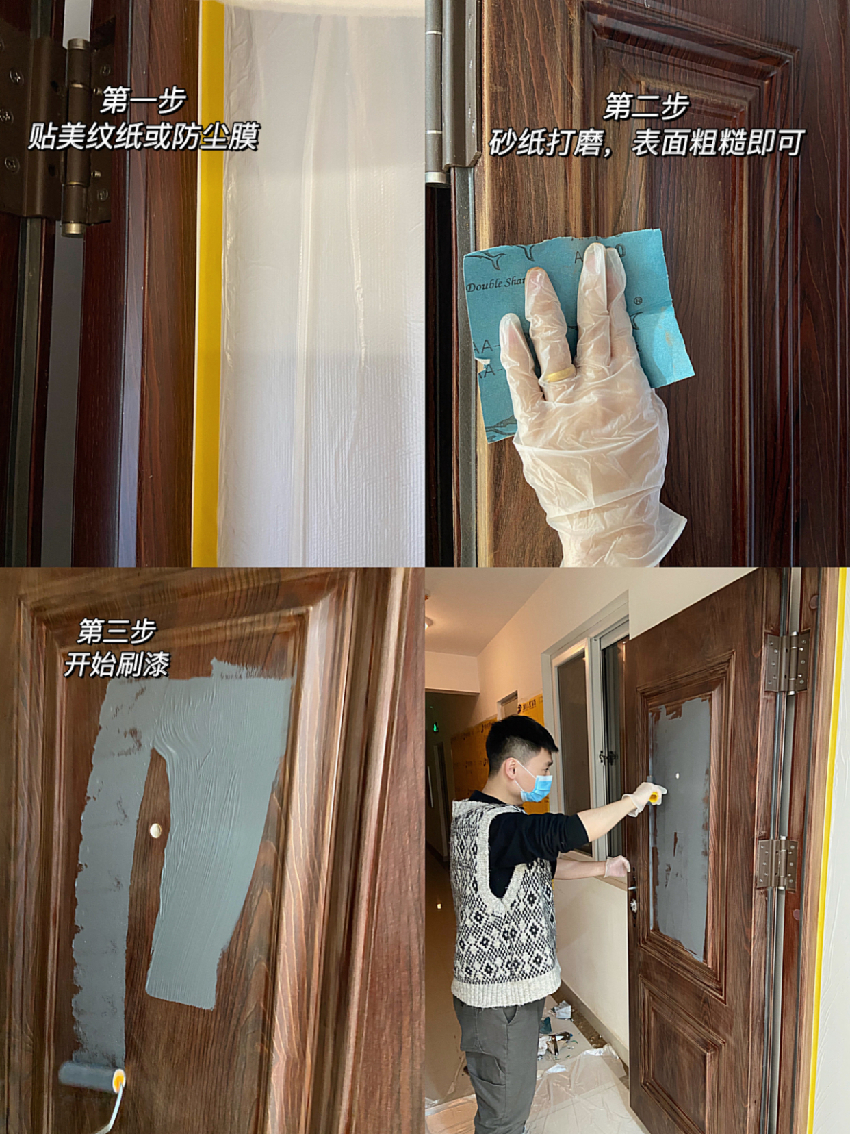 装修过来人总结的18条忠告,装修前先听听过来人怎么说