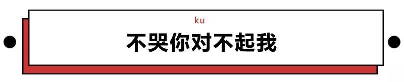 曾以为锦旗是直男送礼的巅峰,直至我收到了这个开光蟾蜍……