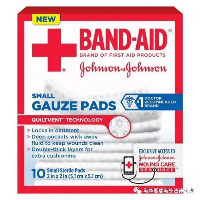 加拿大常用药,中国常用药在加拿大的替代药