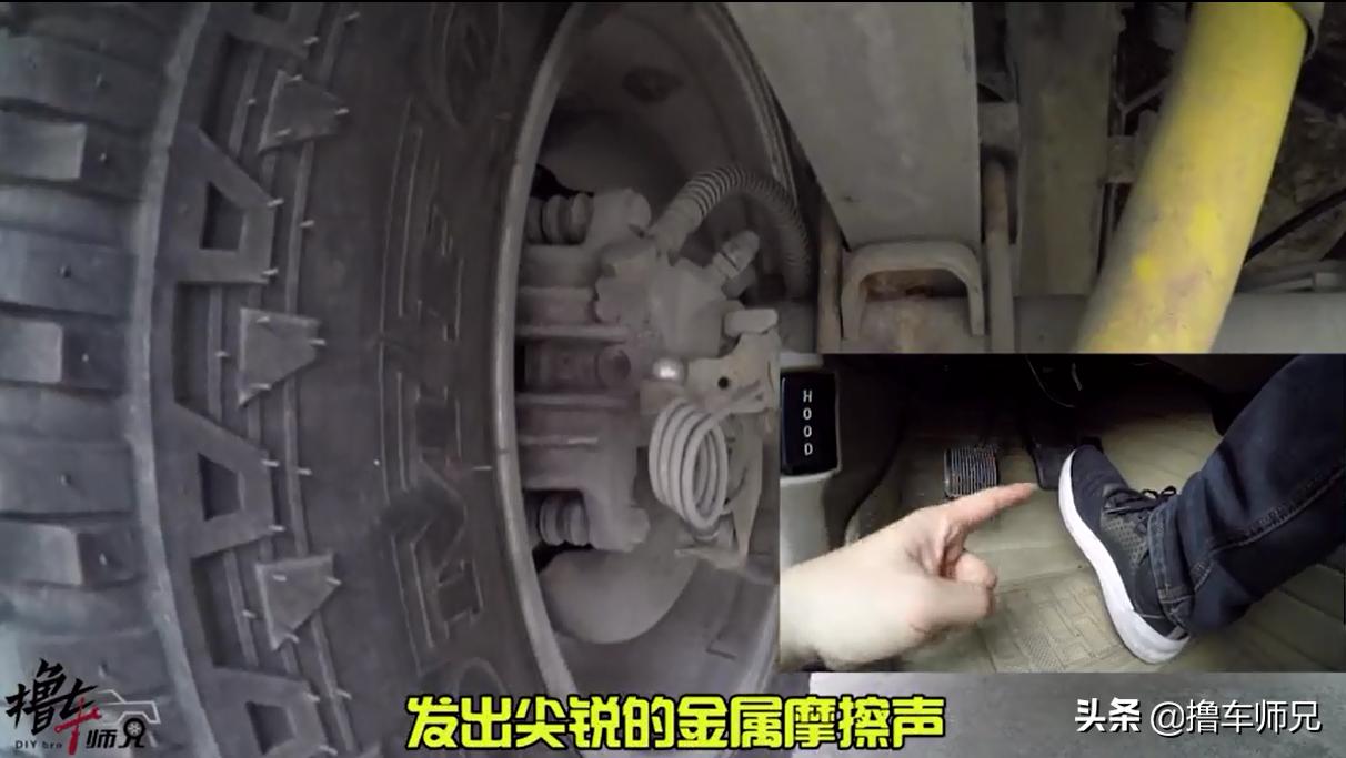 刹车失灵的那些事,刹车偶然失灵