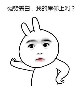 银行老是被人吐槽,银行薪资待遇到底如何