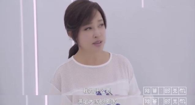 抗衰老逆龄秘诀,比同龄人显老抗衰老食物