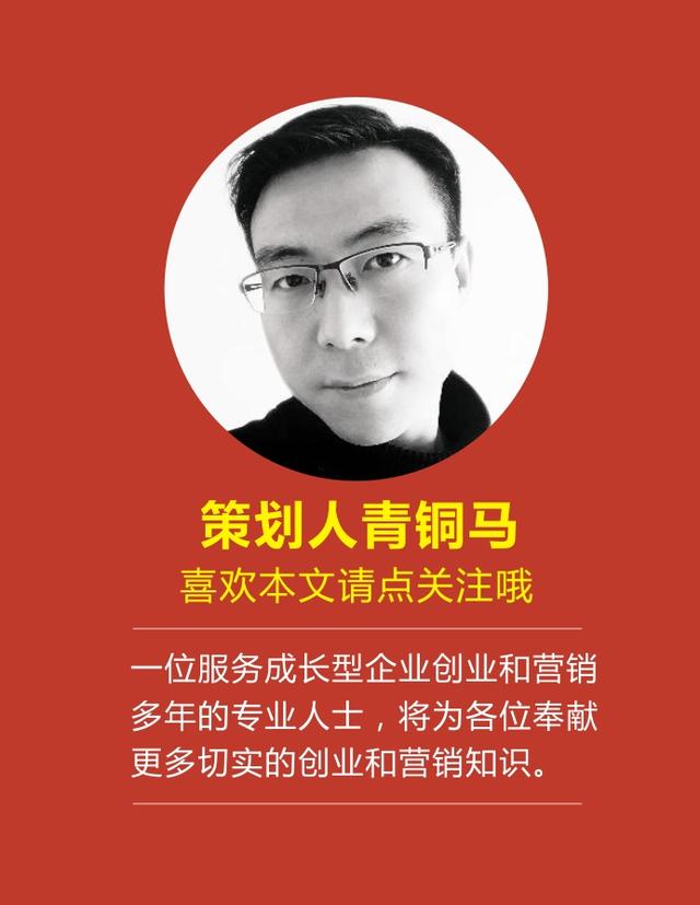 创业贷款10万怎么贷最合适,负债多少万不可以贷创业贷