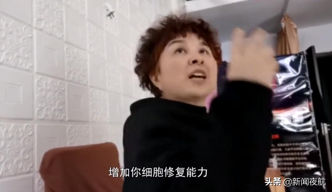 恢复人体机能、激活细胞,还能治病?4988元的神桶这么神吗?