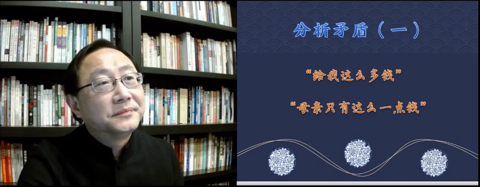 特级教师王崧舟教学视频,王崧舟老师《慈母情深》