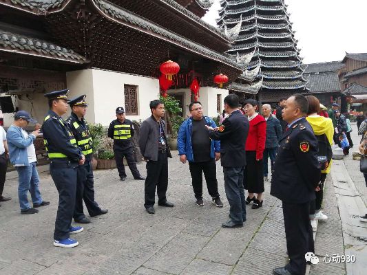 国庆凯里游客人数,凯里市风情园五一活动