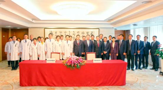 北京协和医院是中国的顶级医院吗,中国排名第一医院北京协和医院