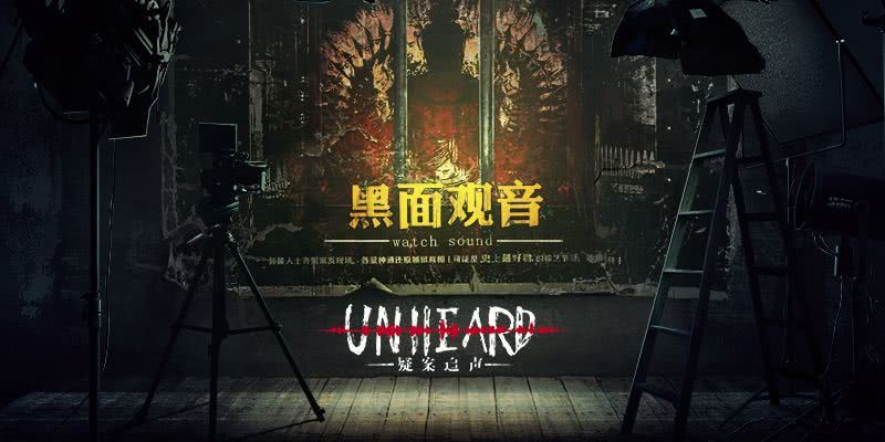 有什么烧脑的推理游戏,有趣的推理游戏有哪些