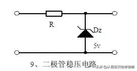 十大经典电子电路详解,电子100个经典电路图