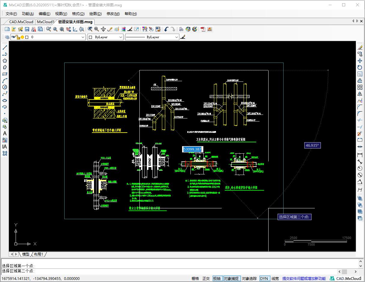 dwg转pdf怎么看图片,DWG图形转PDF