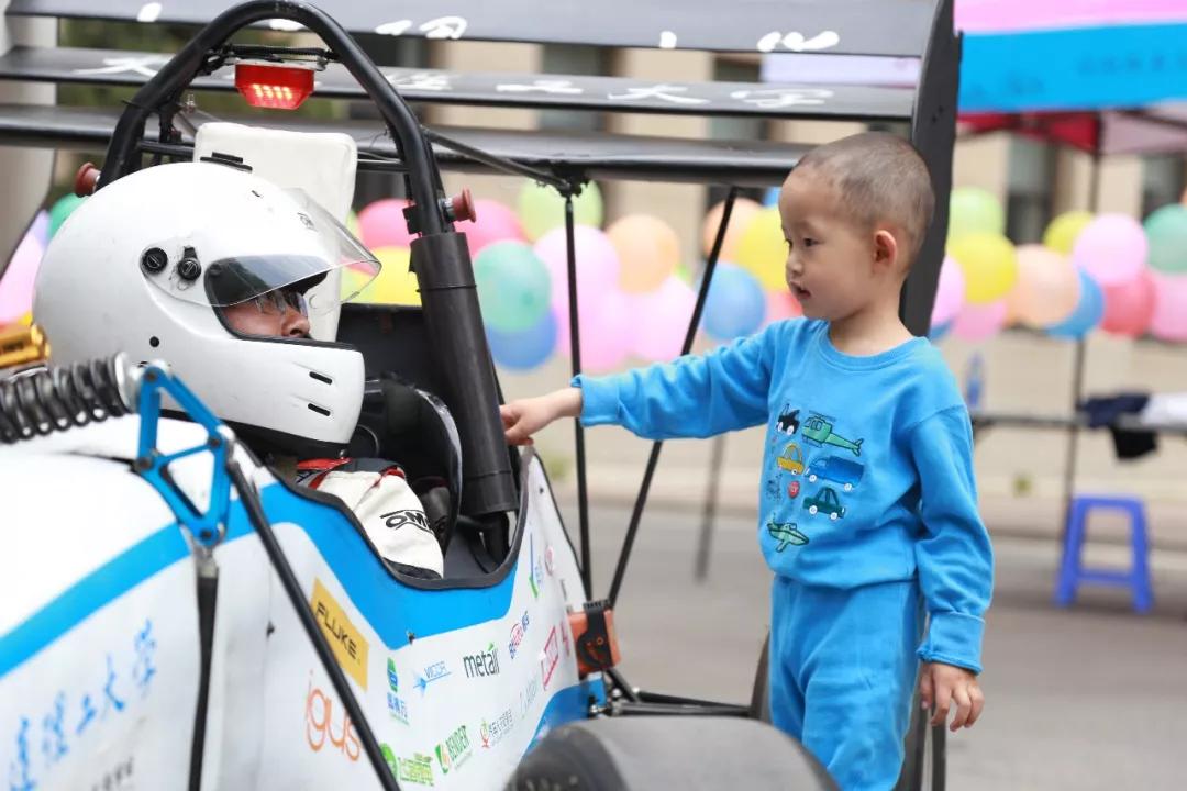 大工校园嘉年华,大工嘉年华