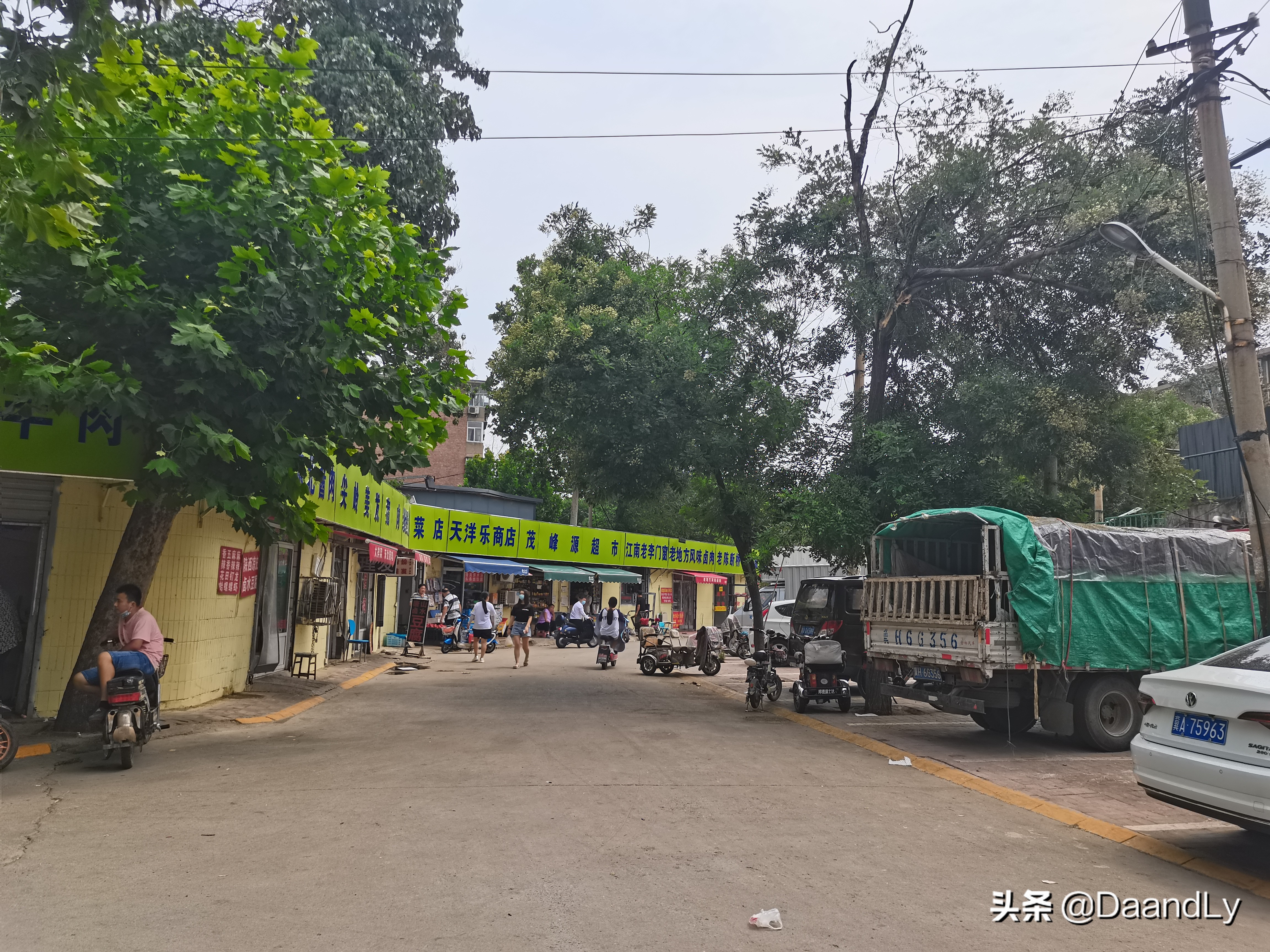 石家庄尖岭新村,石家庄尖岭小区家电维修