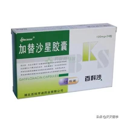 氟喹诺酮类药物的注意事项有哪些,氟喹诺酮类药物适用于哪一种感染