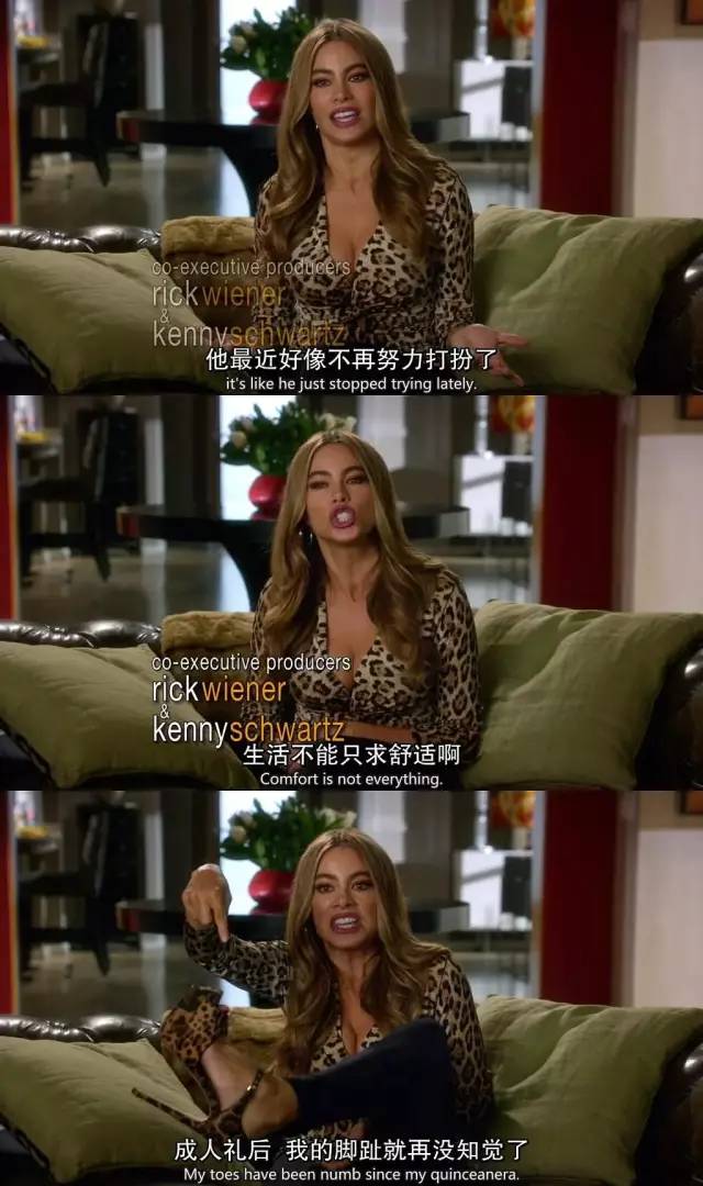 十年等来大结局，以前笑得欢的现在都哭了