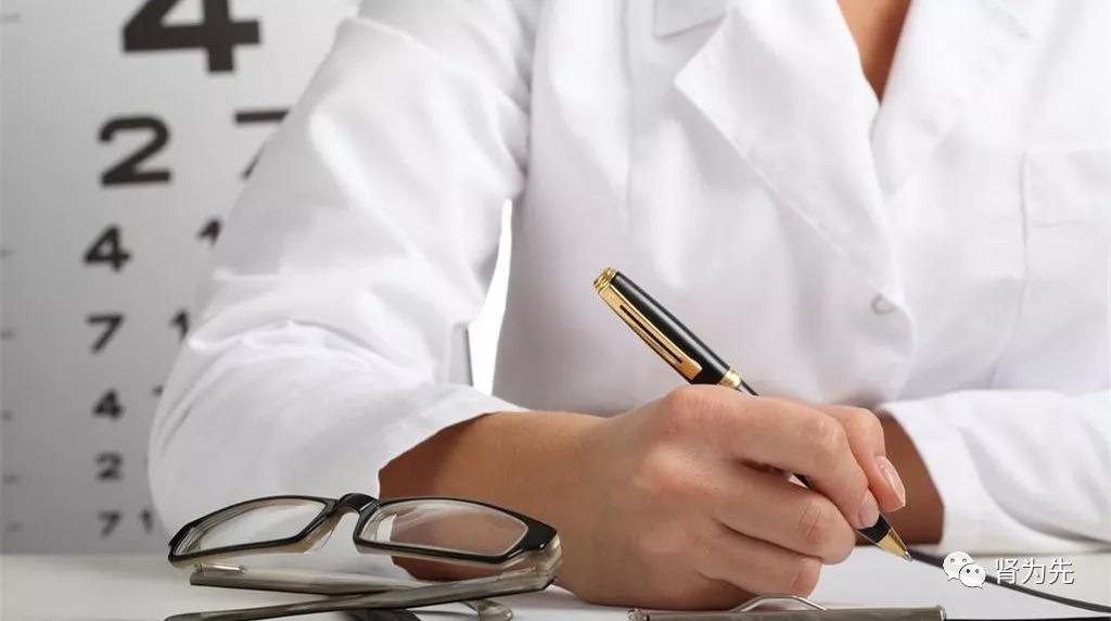 肾友为什么尿蛋白又增多了,肾友新冠多久转阴