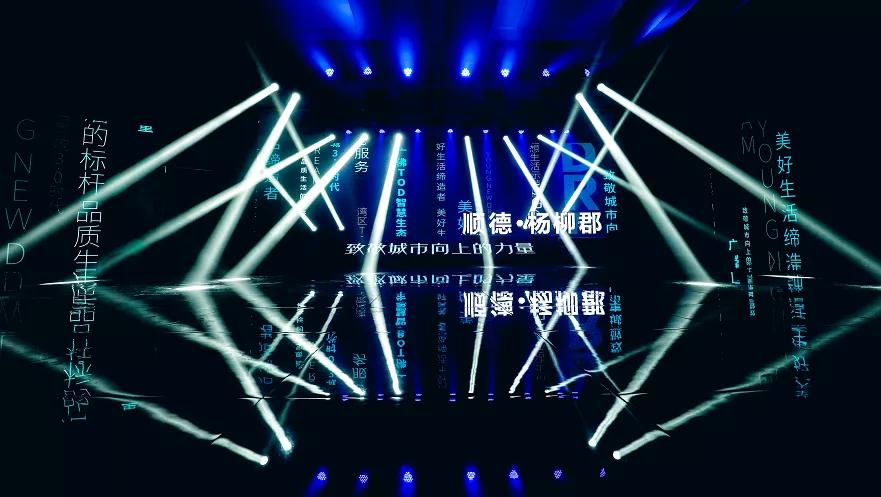 绿城杨柳郡吐槽,绿城杨柳郡缺点