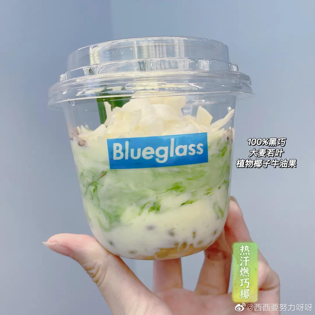 一杯饮料赚16元,一杯饮料1000元