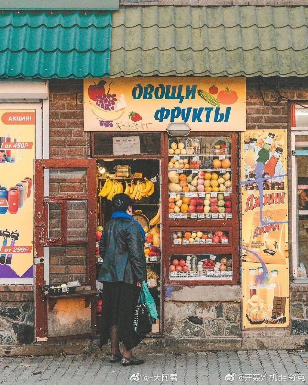 意境钢笔水彩画步骤,钢笔水彩画临摹简单入门