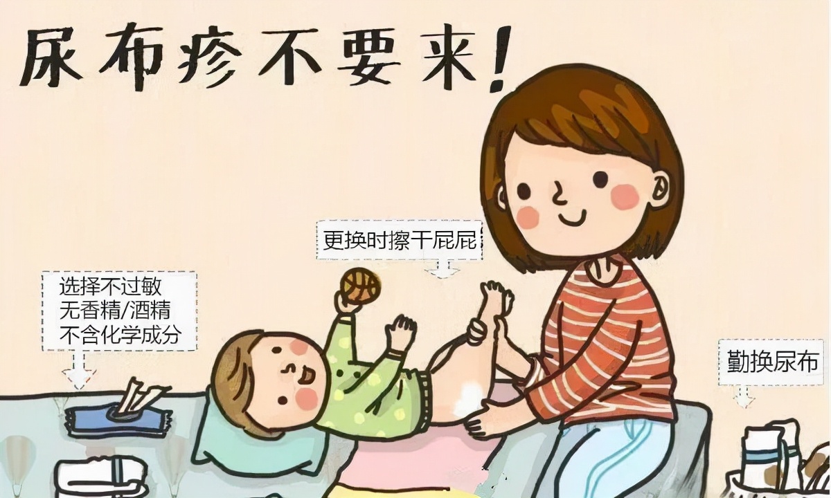 宝宝尿液正常色是什么样的,宝宝尿液颜色判断图