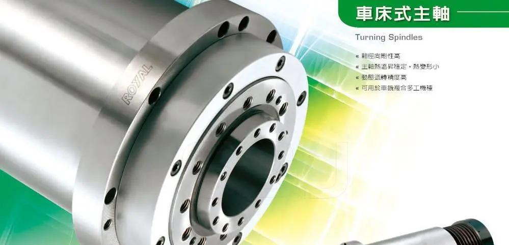 机械设备典型零部件的安装,零部件设计基础知识