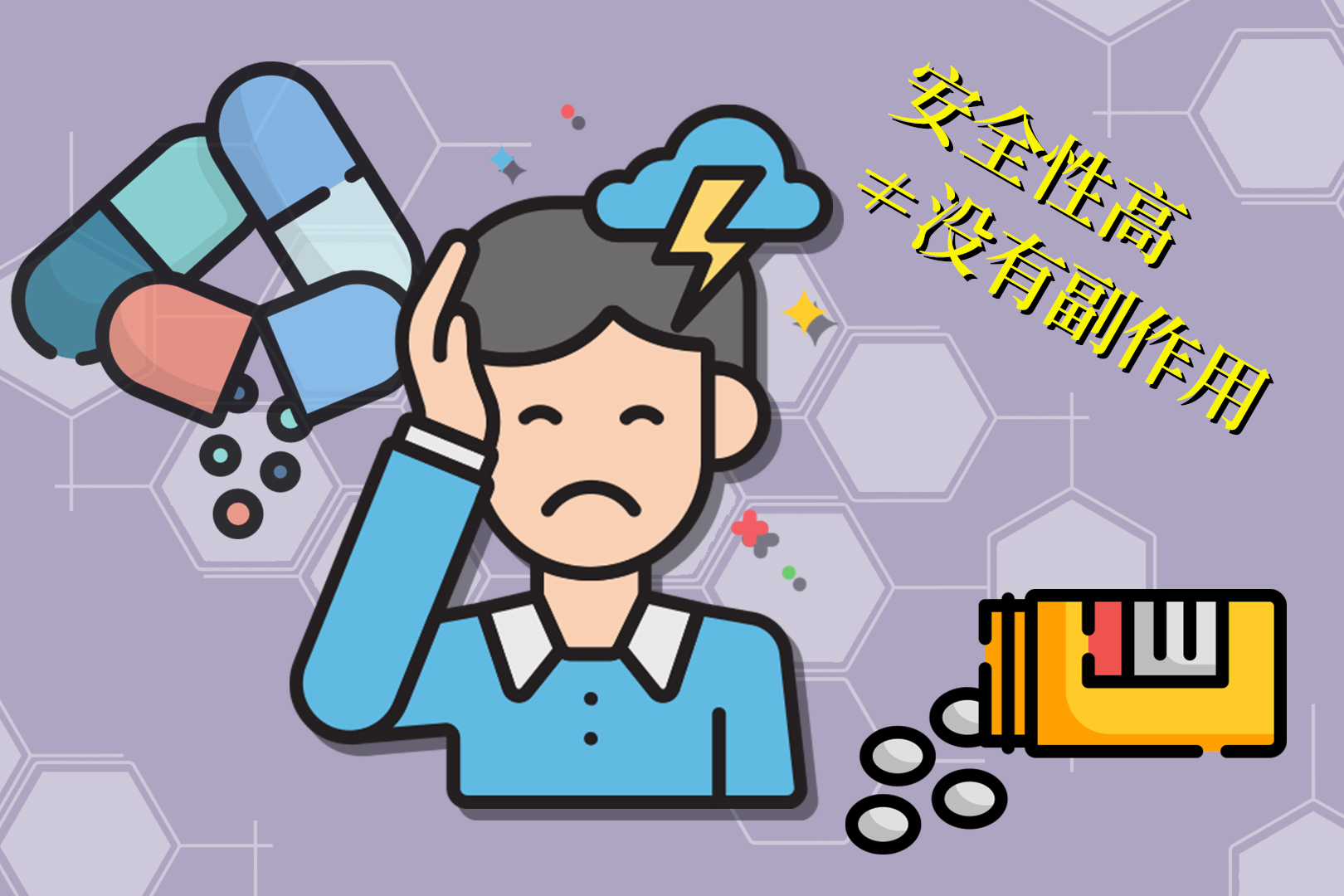 氨糖软骨素治关节怎么样,骨关节病用的硫酸软骨素