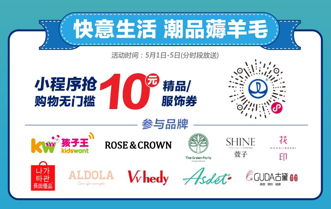 南宁五一放假哪里有活动,“五一”小长假南宁