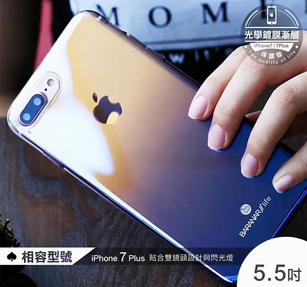 cmf工艺加工过程,产品cmf怎么做