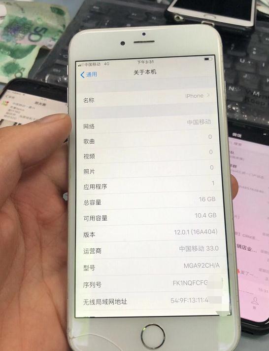 iphone6plus指纹坏了要多少钱,iphone6plus前置拍照怎么样
