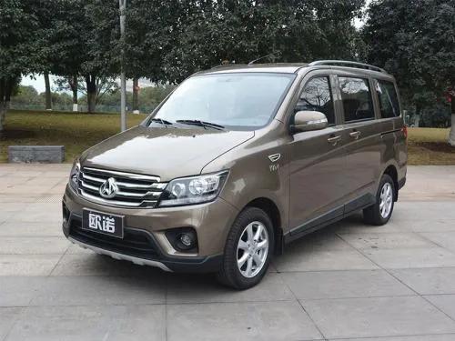 长安欧诺怎么样区分高低配,长安欧诺怎么样放碟片