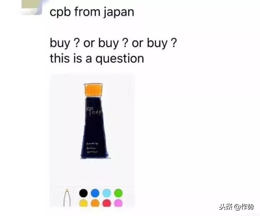 朋友圈代购让我有赚钱的冲动,搞笑求生欲朋友圈