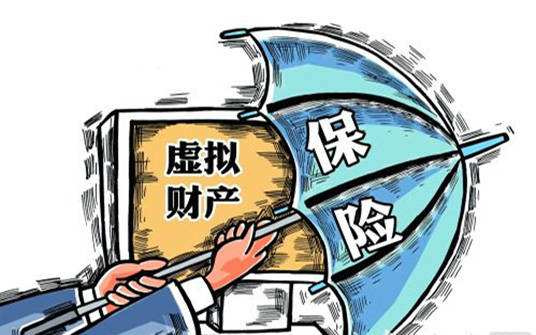 你死后，你的微信、QQ、支付宝、游戏装备怎么办？