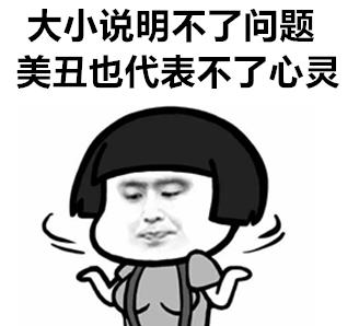 得了结节别纠结健康之路,ti-rads3类甲状腺结节