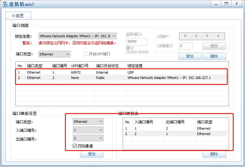 qq上不去了需要验证,qq上不了网是什么原因