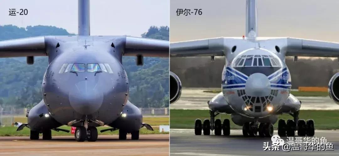 中国运20比普通飞机大多少,空军运20运输能力多大