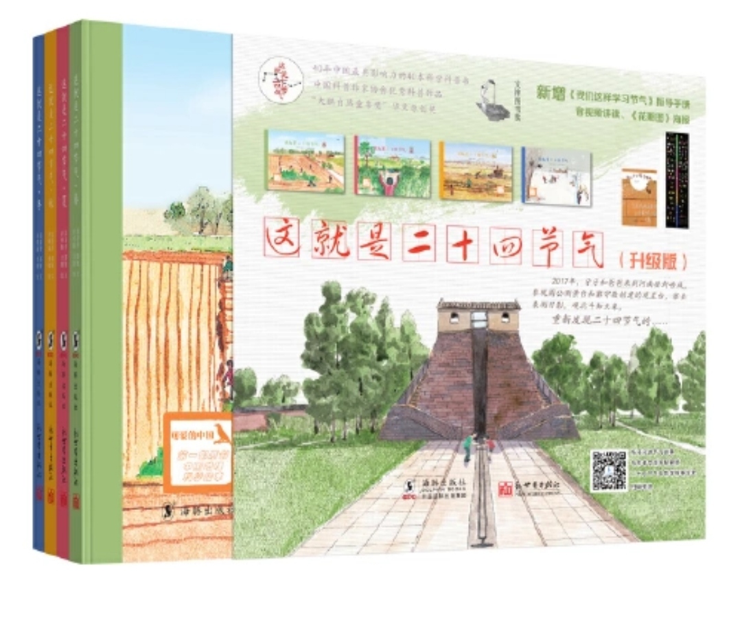 适合两岁孩子看的绘本有哪些,适合两岁以下孩子绘本