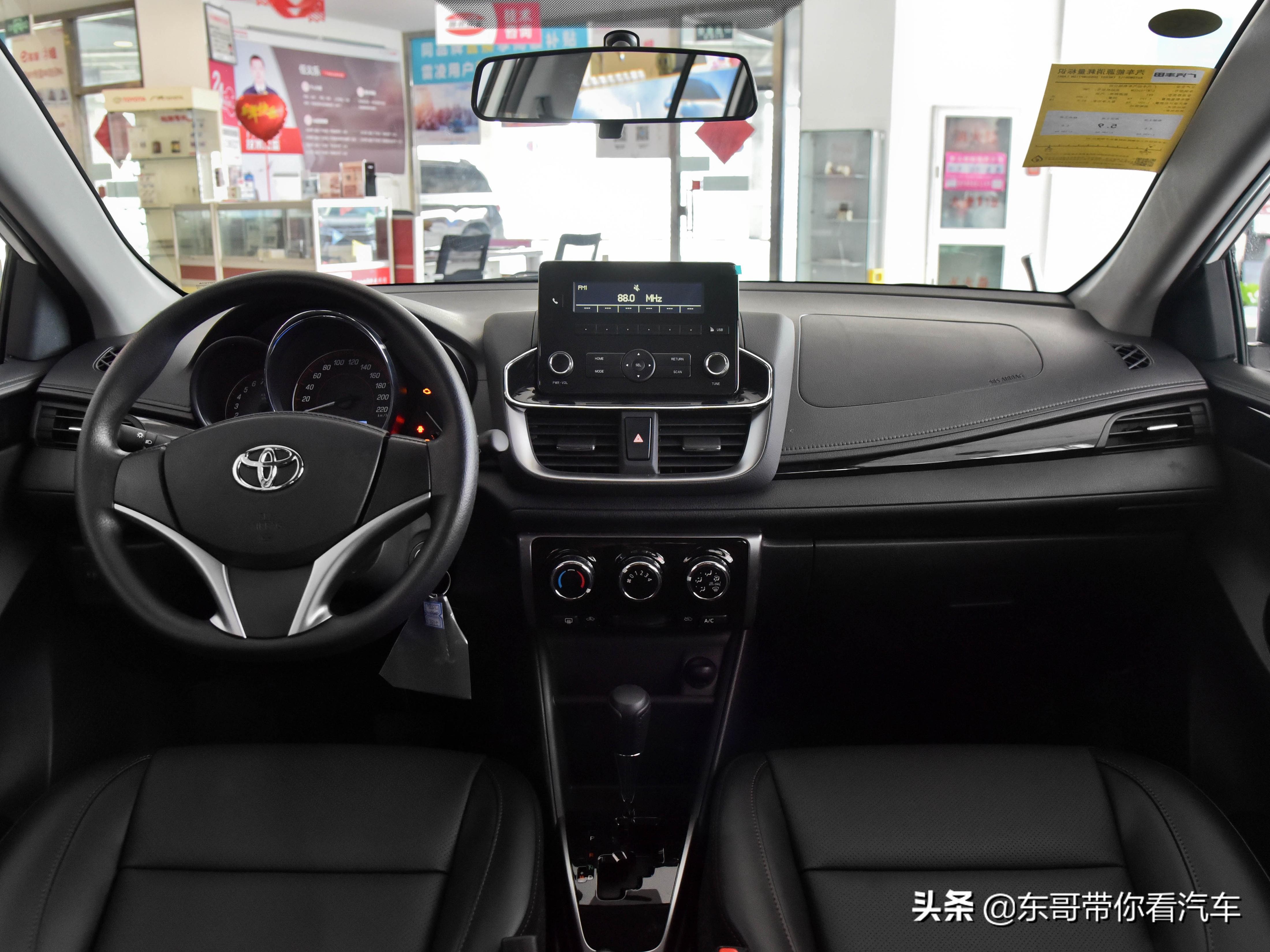 丰田yarisl致炫,日系代步车5万左右