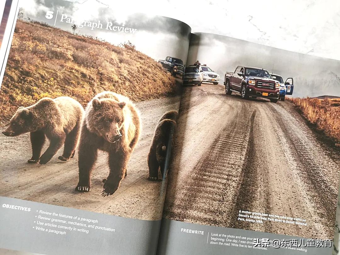 深度测评|看看咱们的英语“牛娃四件套”能炸出多少潜在牛娃