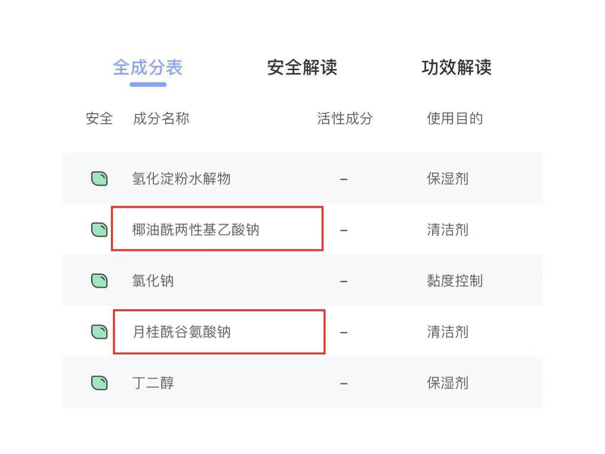 李佳琦推荐国货泡泡面膜,李佳琦面膜推荐补水美白收缩毛孔