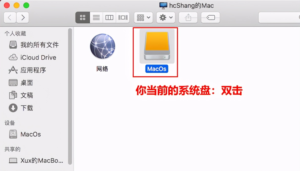 vmware虚拟机黑苹果卡顿,虚拟机环境下mac卡顿