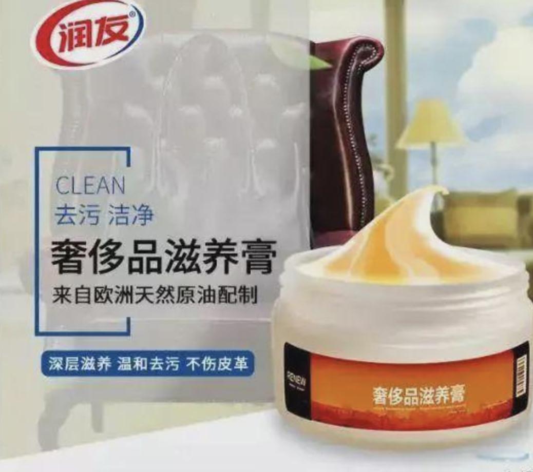 单鞋皮鞋脏了怎么清洁,皮鞋污渍清洗方法