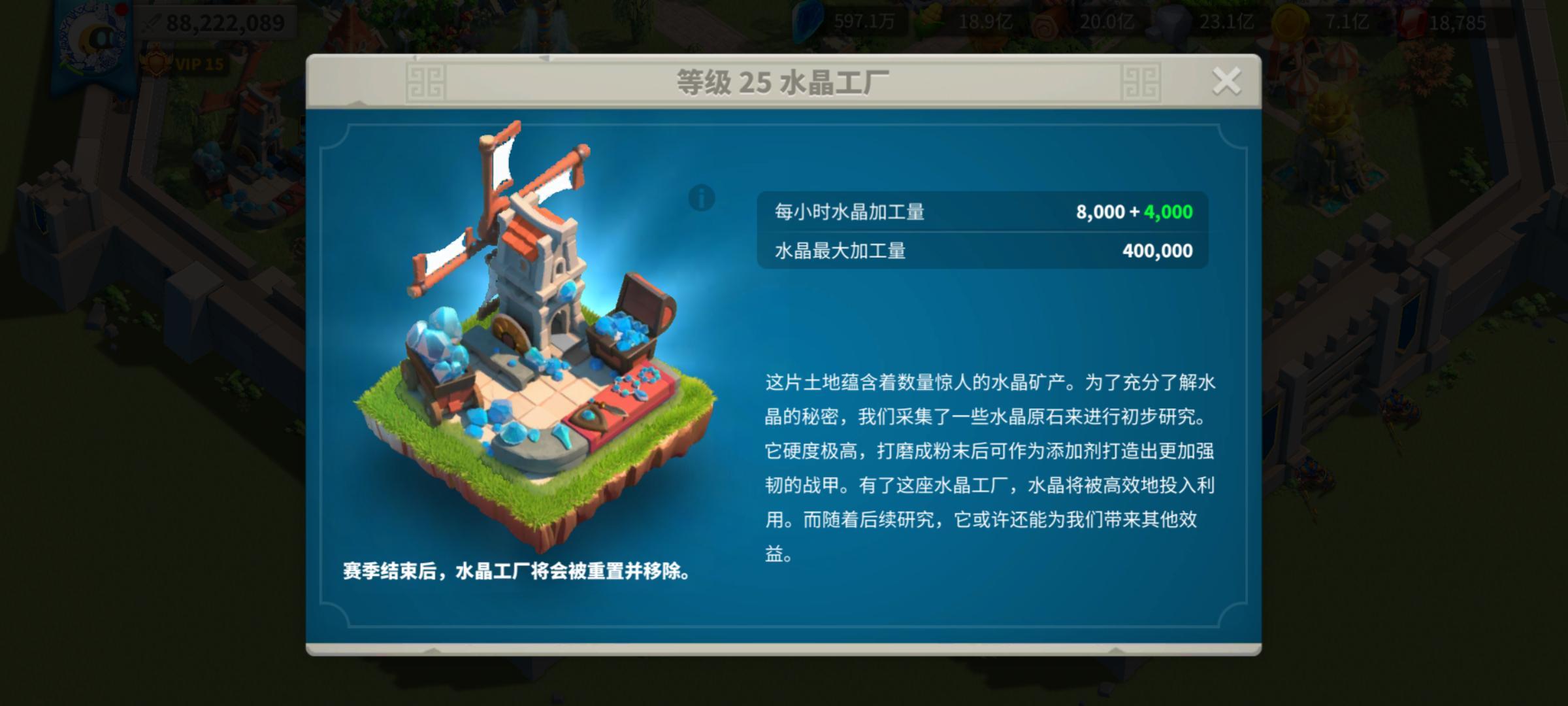 阿九怎么在4回合通关,阿九bug教学