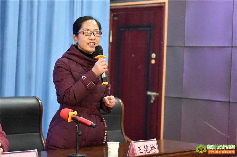 寰愬窞鏁欏笀缂栧埗鑰冭瘯2024浣撹偛瀛︾,灏忓浣撹偛鏁欏笀鍏ョ紪椤圭洰