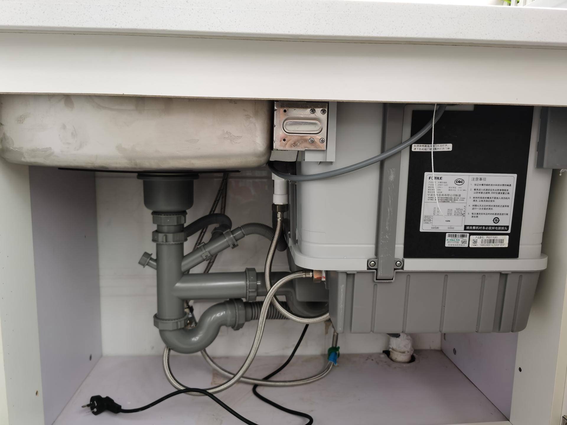 厨房里的魔术师,方太水槽洗碗机k3a和k3b区别