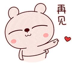 聚焦灵活用工视频,小时制灵活用工