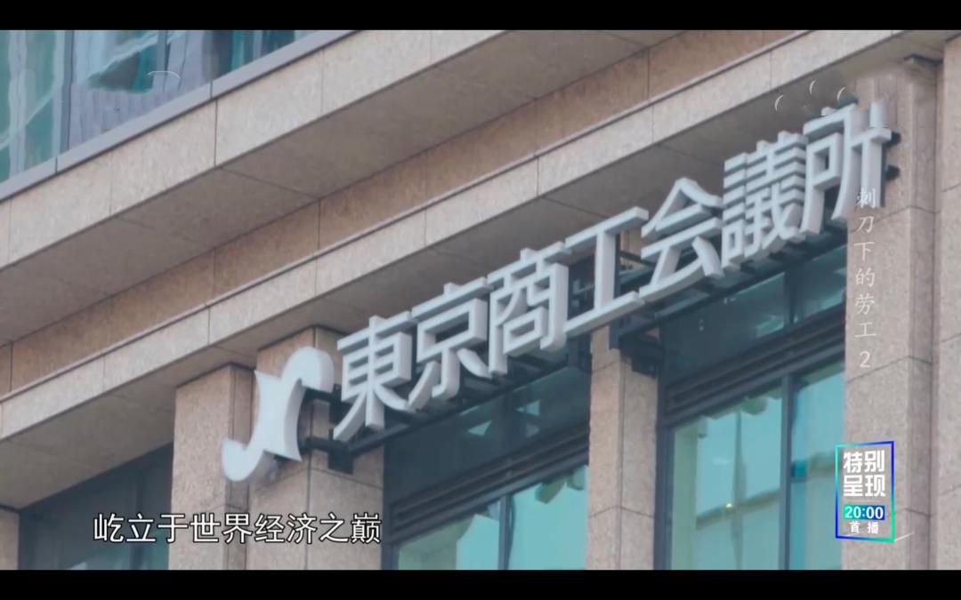 一段令人难忘的日本历史,一口气看完日本人的历史