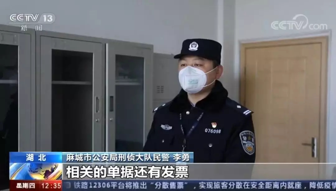 关于疫情法治视频,疫情管控法律央视