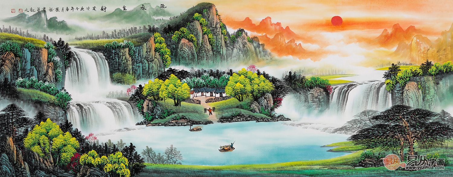 刘燕姣山水画作品紫气东来,风水国画山水画素材