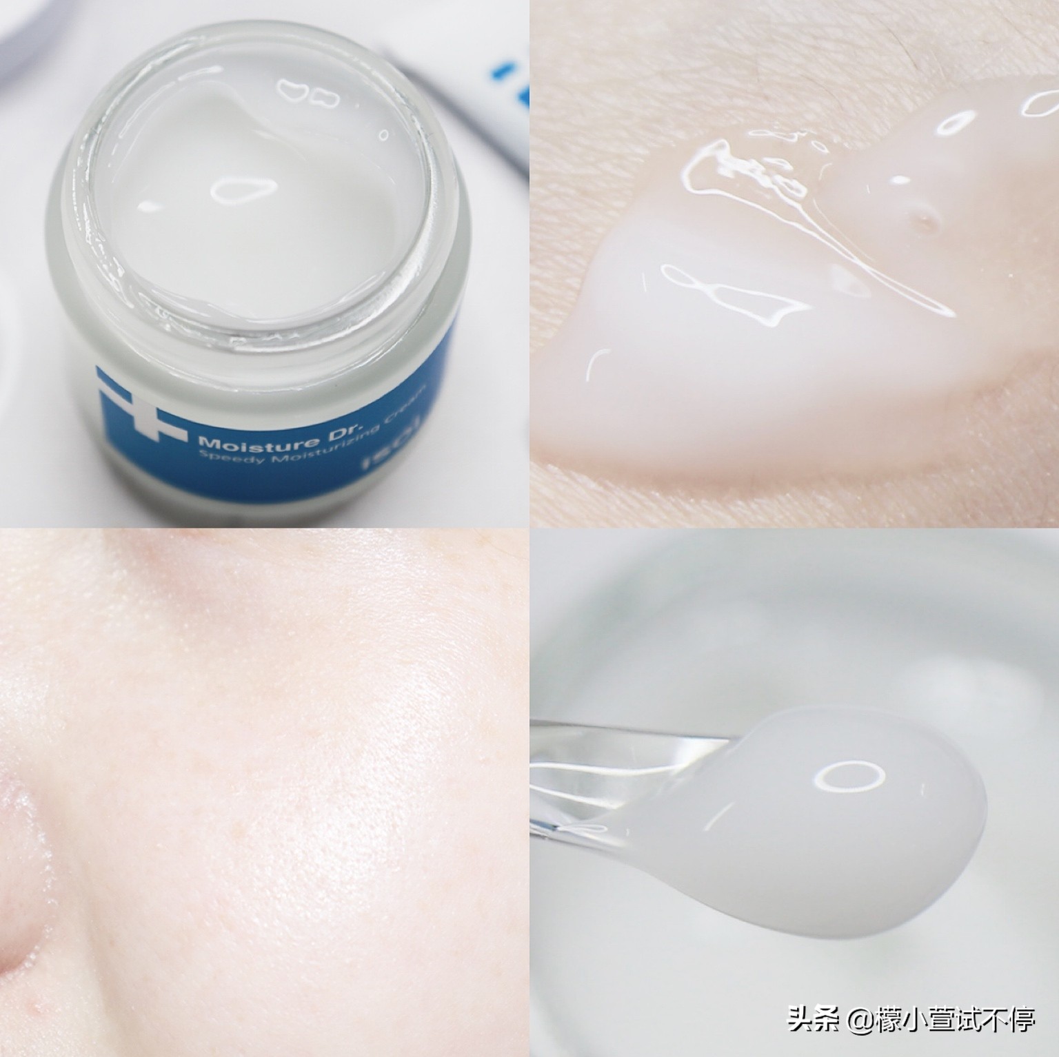 2020八月新品-给你的肌肤喝杯MISSHA果汁吧