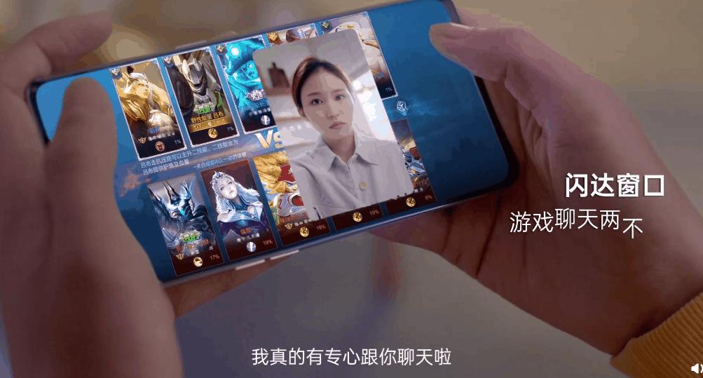 安卓易卡顿？Reno5系列打破质疑，预订量太火爆